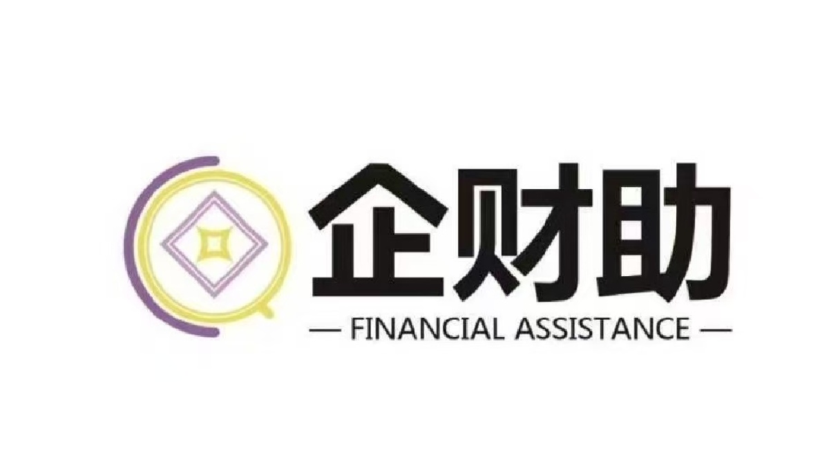 每月一号你会在做什么？关于邯郸诚信的复兴区会计公司正规吗的一次推演