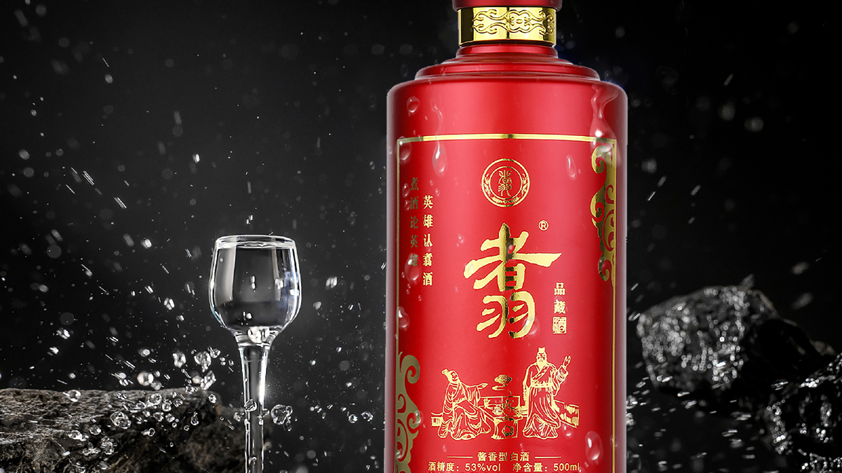 2026年传统酿造整箱装白酒哪个牌子好｜经验之谈