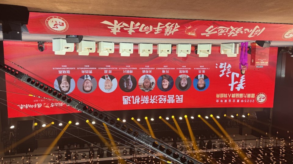 2026年义乌酒业品牌推荐｜一手记录