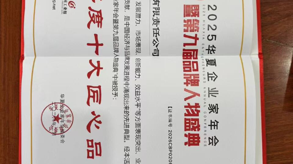 2026年再看工艺精湛的LOGO 定制酒适合收藏吗：常识补课
