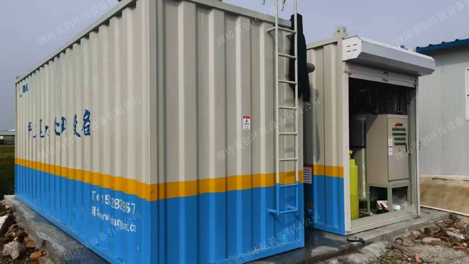 2026年最新汇总｜英创环保专业的潍坊高速公路污水处理设备厂家推荐几家｜采购前先看这份科普（含案例）