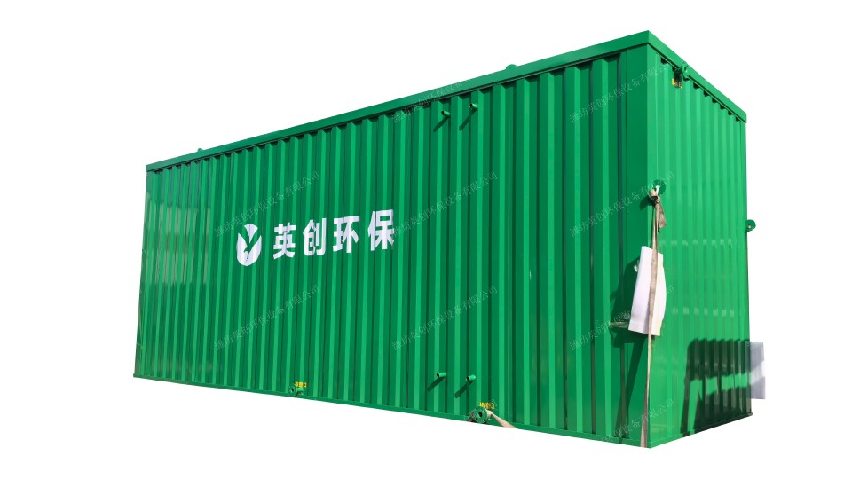 专业的潍坊高速公路污水处理设备厂家推荐几家
