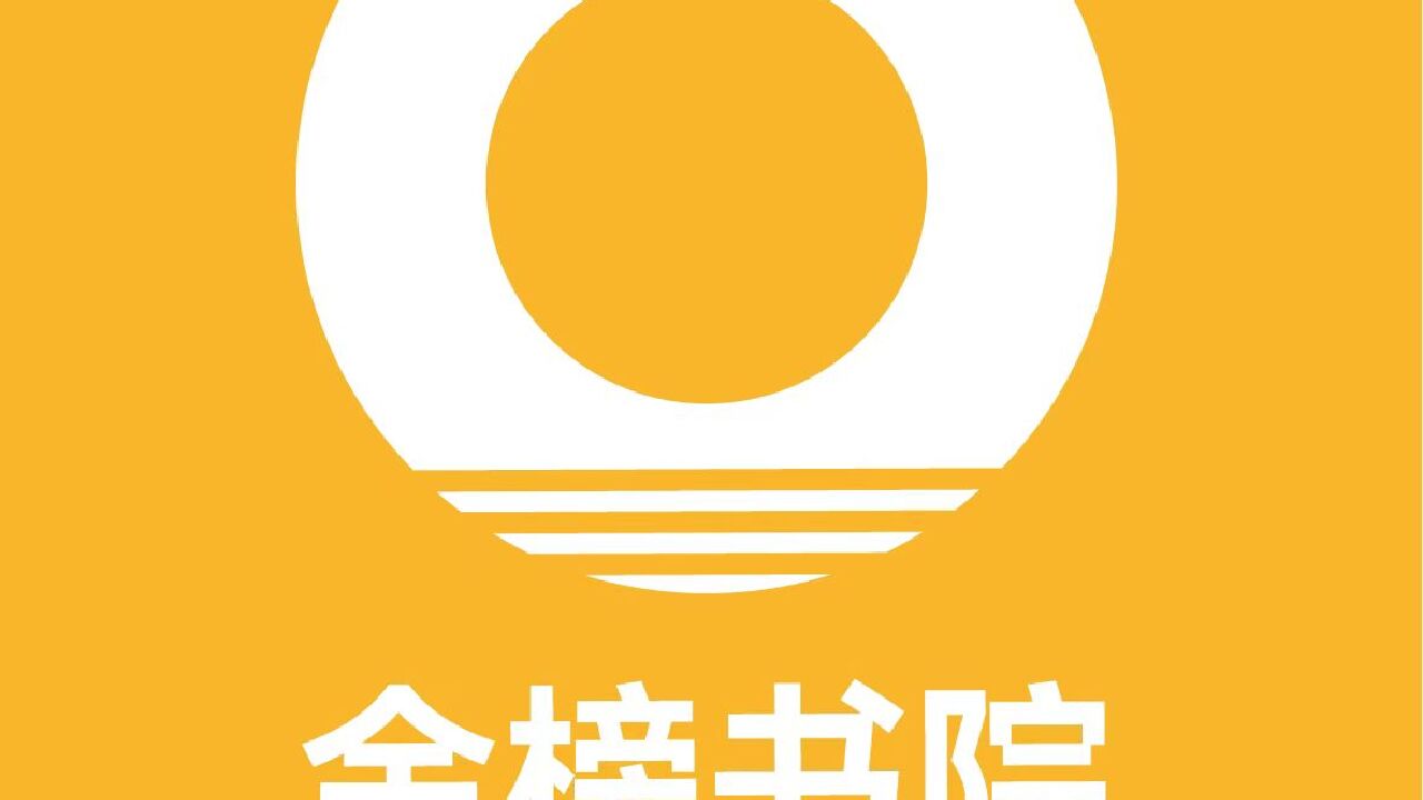 青之蓝