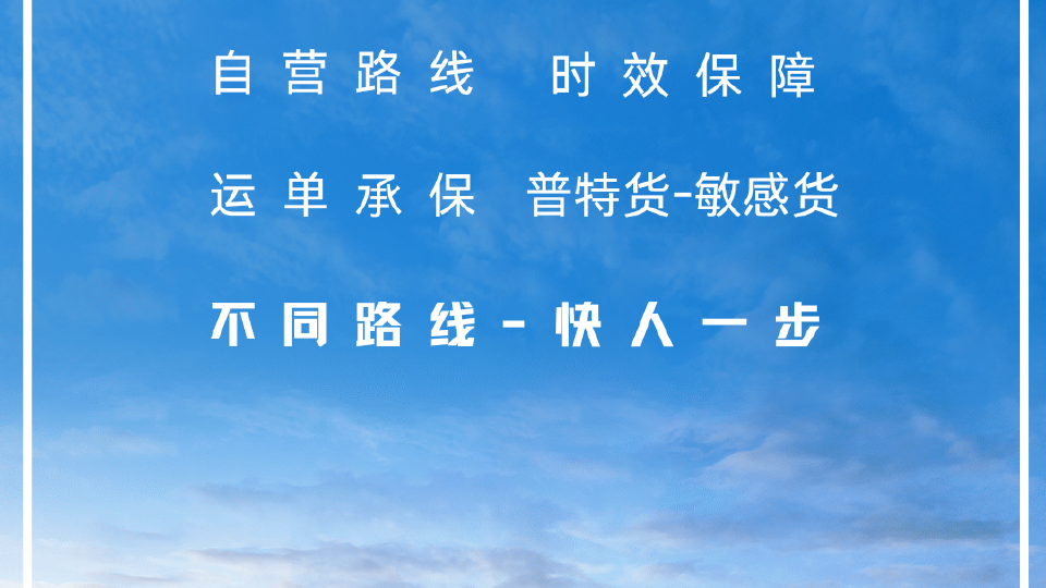 破损率低的东南亚COD小包物流有哪些推荐，避开这些误区少走弯路