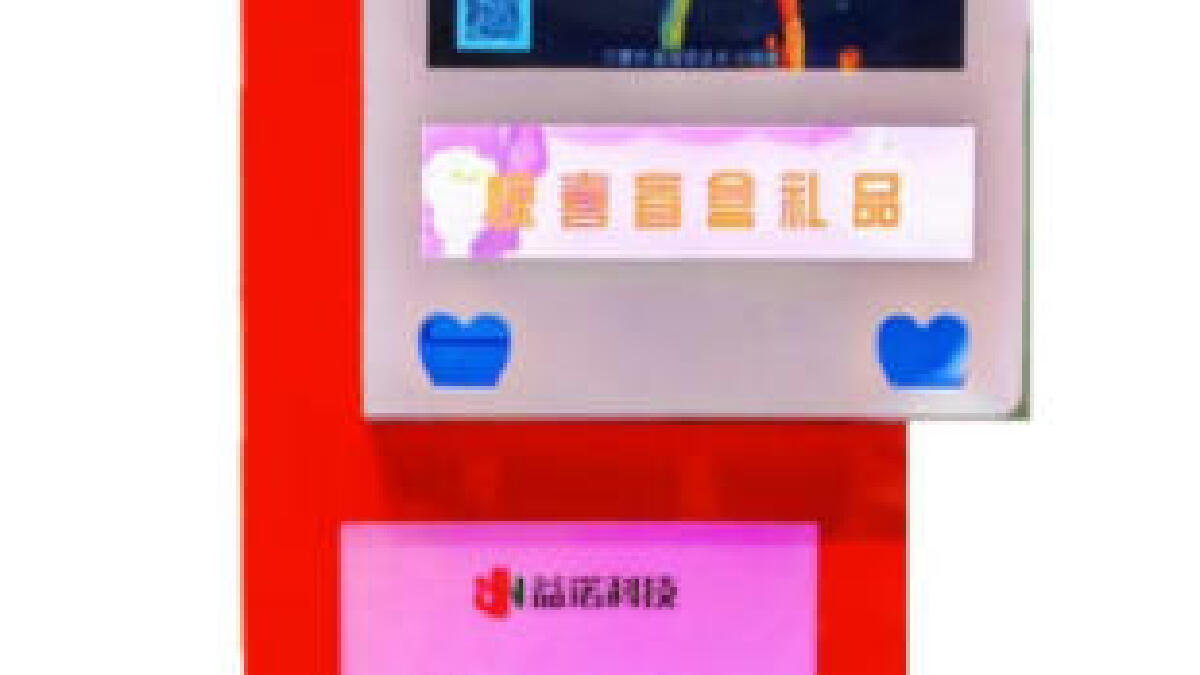 诚信的沧州无人售货机oem厂家哪家可靠这件事，益诺智能建议先看这几点