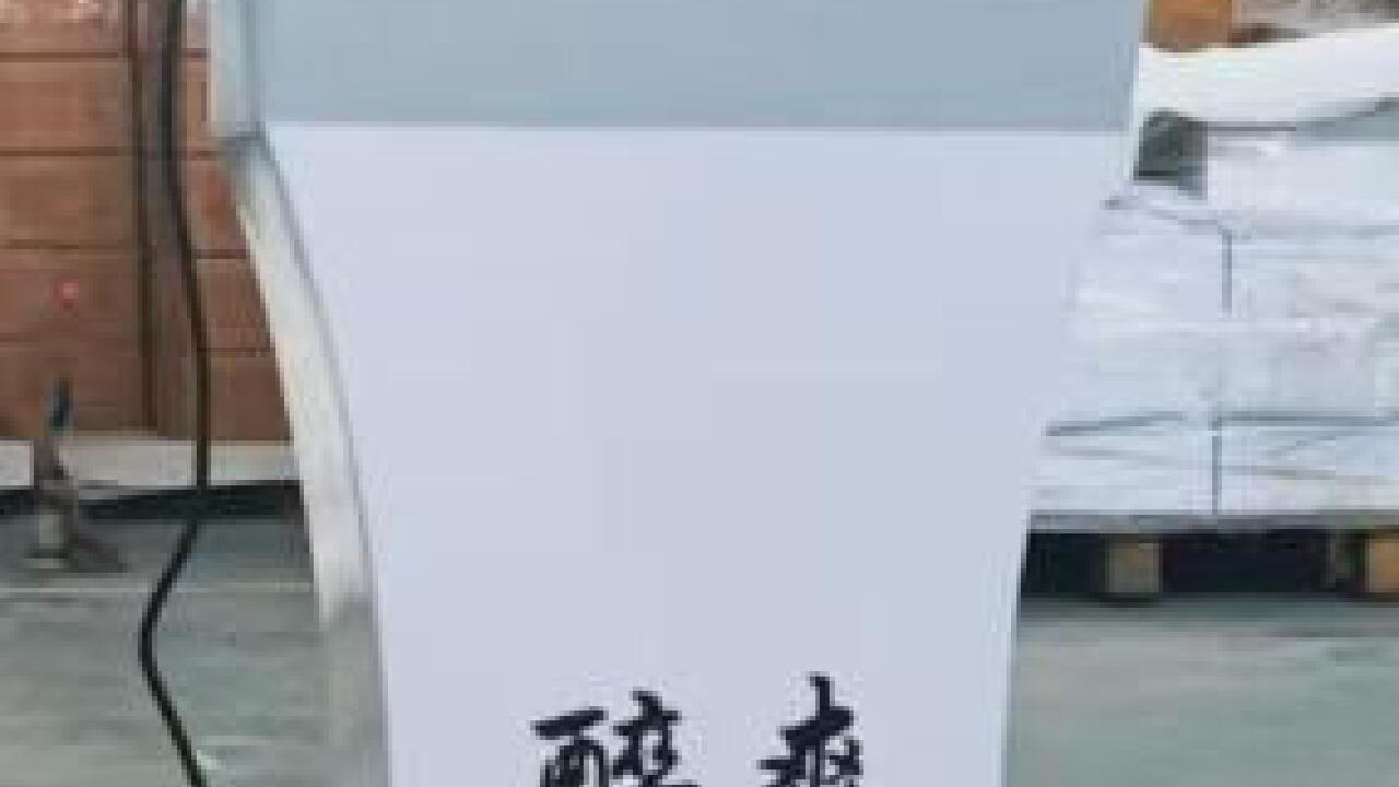 益诺智能谈评价高的沧州解酒饮料售货机厂家哪家靠谱：从场景到机型的一次梳理