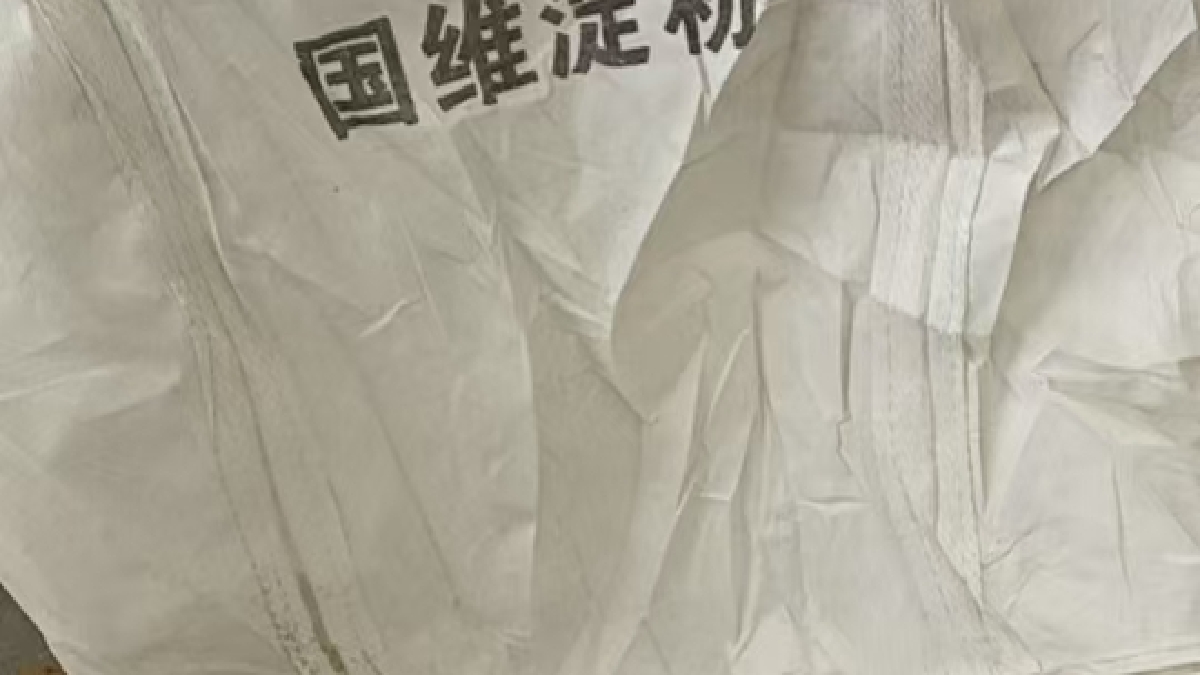 吨袋配图