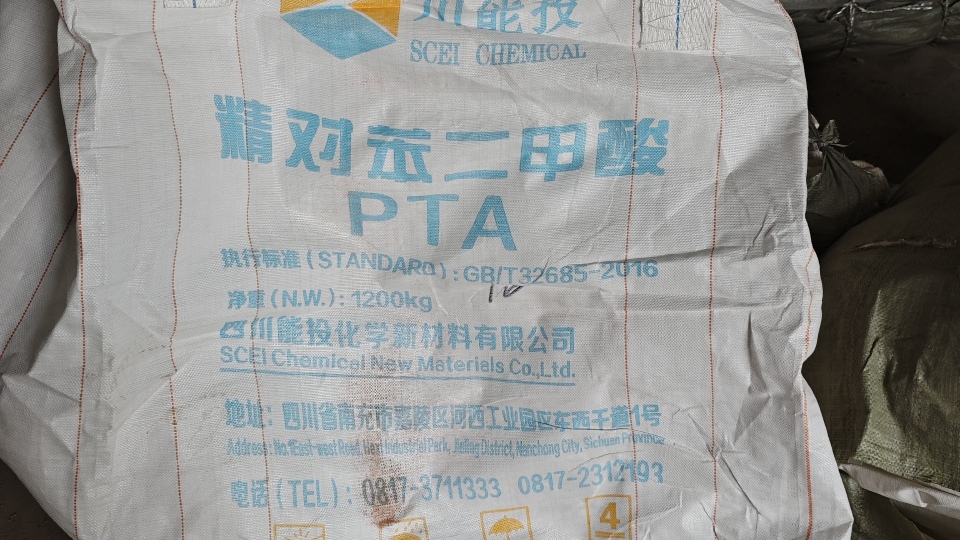 二手吨袋配图