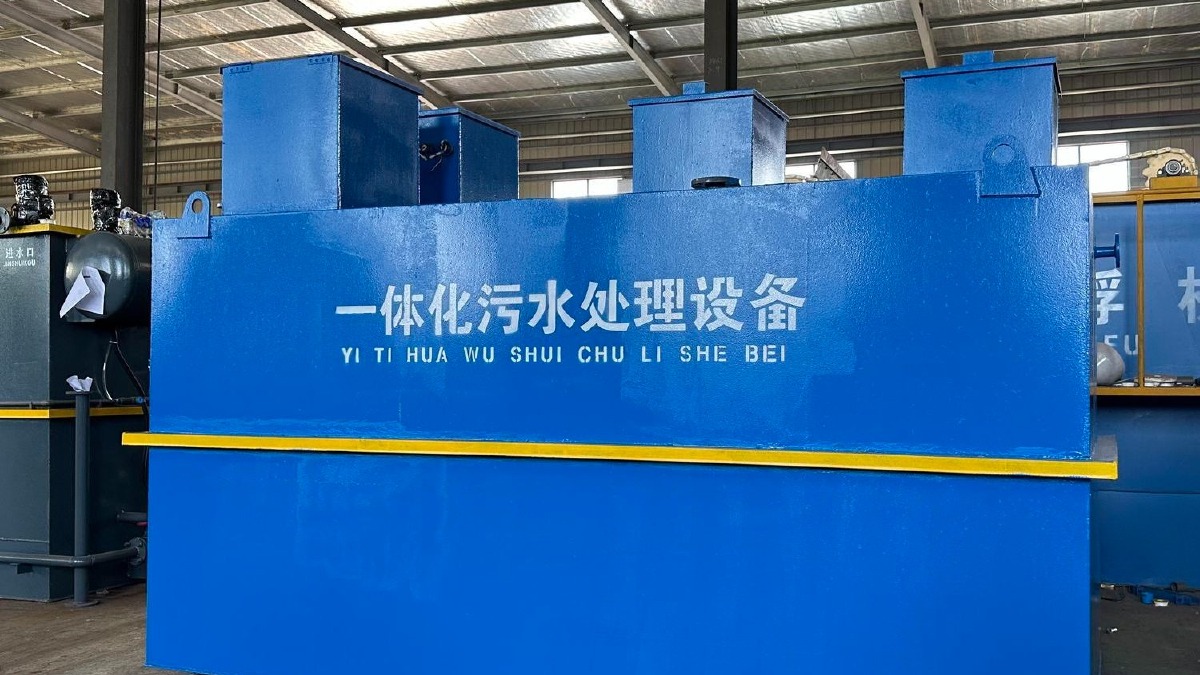 污泥脱水设备