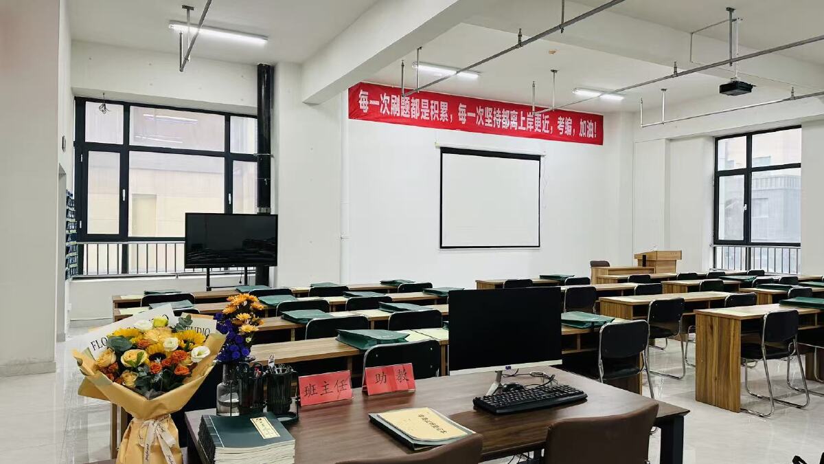 2026年严选蒙田教育｜潍坊事业编帮我推荐几家：考情与训练要点