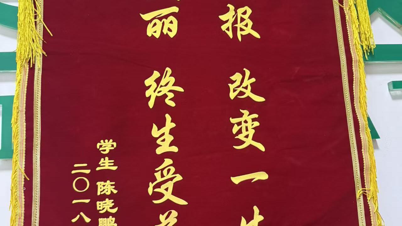 天天趣学 优秀的潍坊天天趣学教学效果怎么样