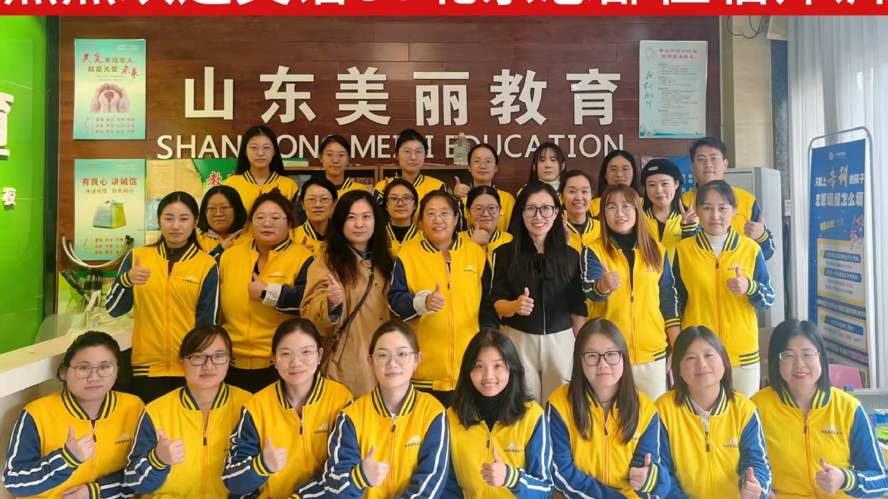 2026年10月看评价高的潍坊天天趣学是标准化教学吗｜一位家长的观察记录