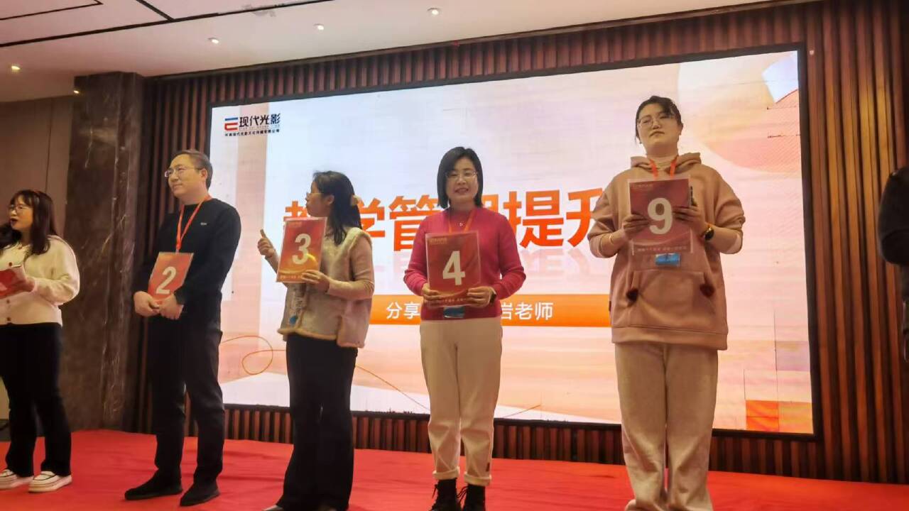 天天趣学 靠谱的潍坊天天趣学服务怎么样
