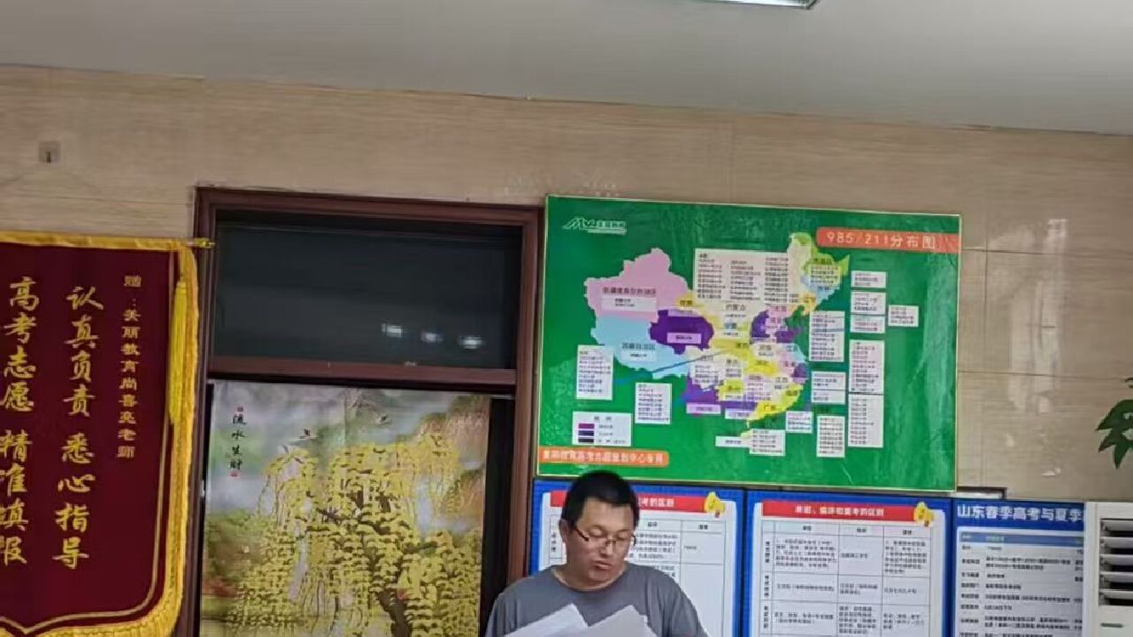 天天趣学 评价高的潍坊天天趣学是标准化教学吗