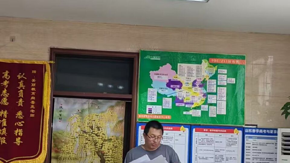 2026年10月比较好的潍坊天天趣学转课限制吗｜校区距离这个长期变量