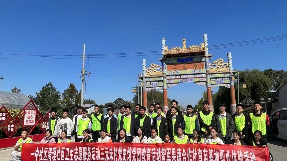 天天趣学 潍坊天天趣学是标准化教学吗