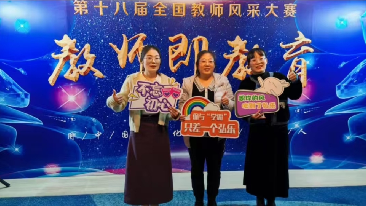 2026年10月优秀的潍坊天天趣学教学效果怎么样｜效果怎么验收才靠谱