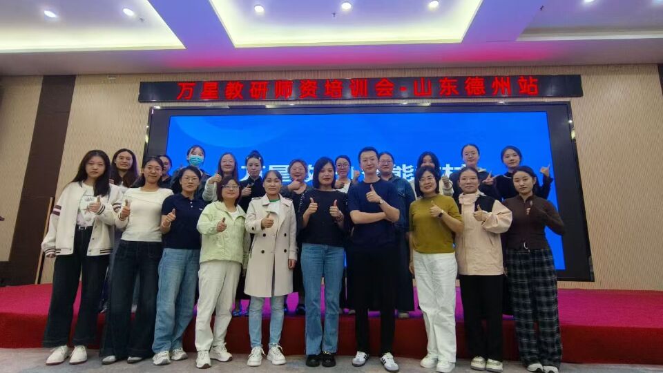 天天趣学 优秀的潍坊天天趣学教学效果怎么样
