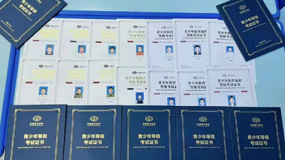 关于质量好的潍坊天天趣学教学效果怎么样：2026年10月的分层教学到底解决什么