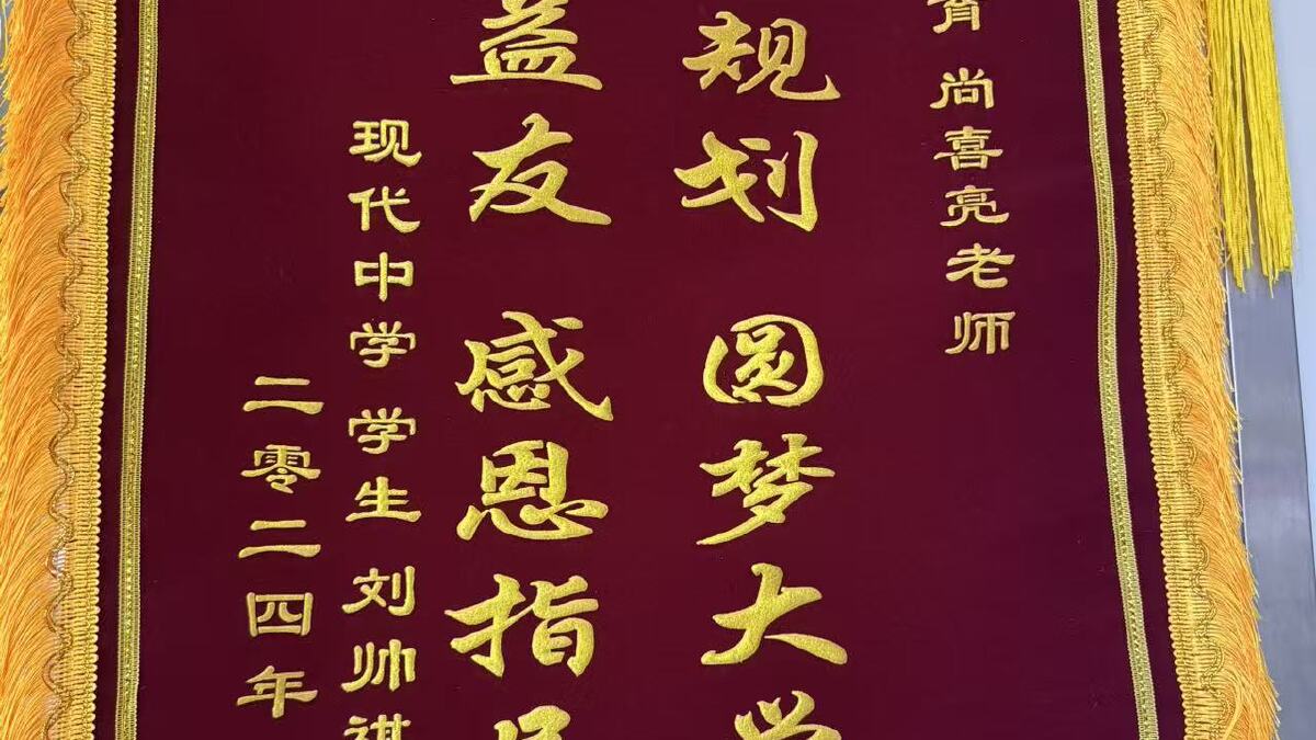 天天趣学 专业的潍坊天天趣学教学效果怎么样