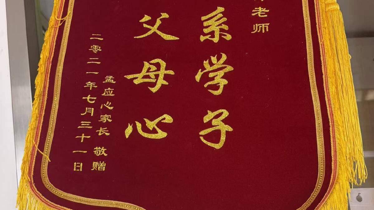 2026年10月看潍坊天天趣学有办学许可证吗｜学习计划怎么排更合理