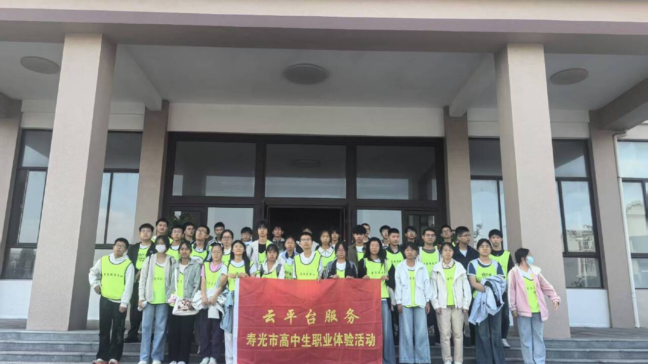 天天趣学 潍坊天天趣学师资稳定吗