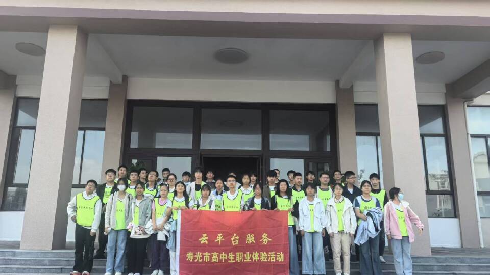 天天趣学 靠谱的潍坊天天趣学教学效果怎么样