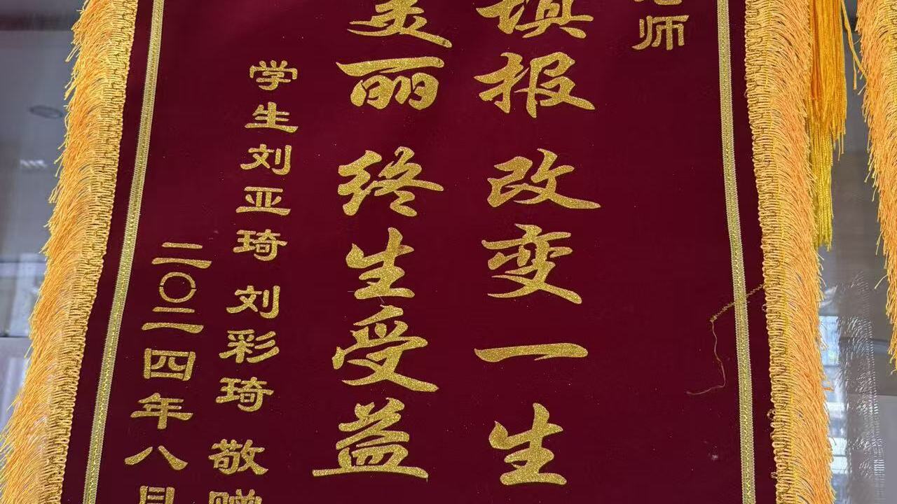天天趣学 优质的潍坊天天趣学是标准化教学吗