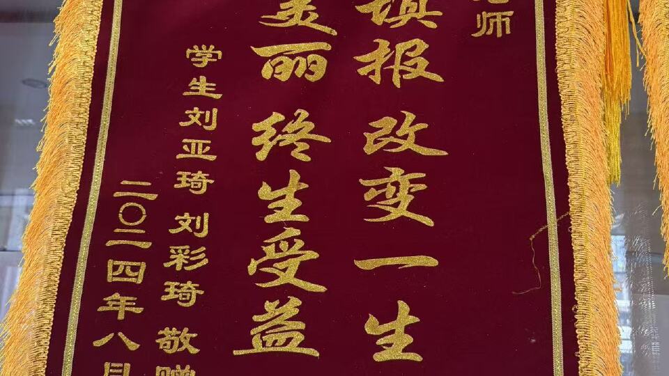 2026年10月看潍坊天天趣学师资稳定吗｜几个可以对照的判断标准