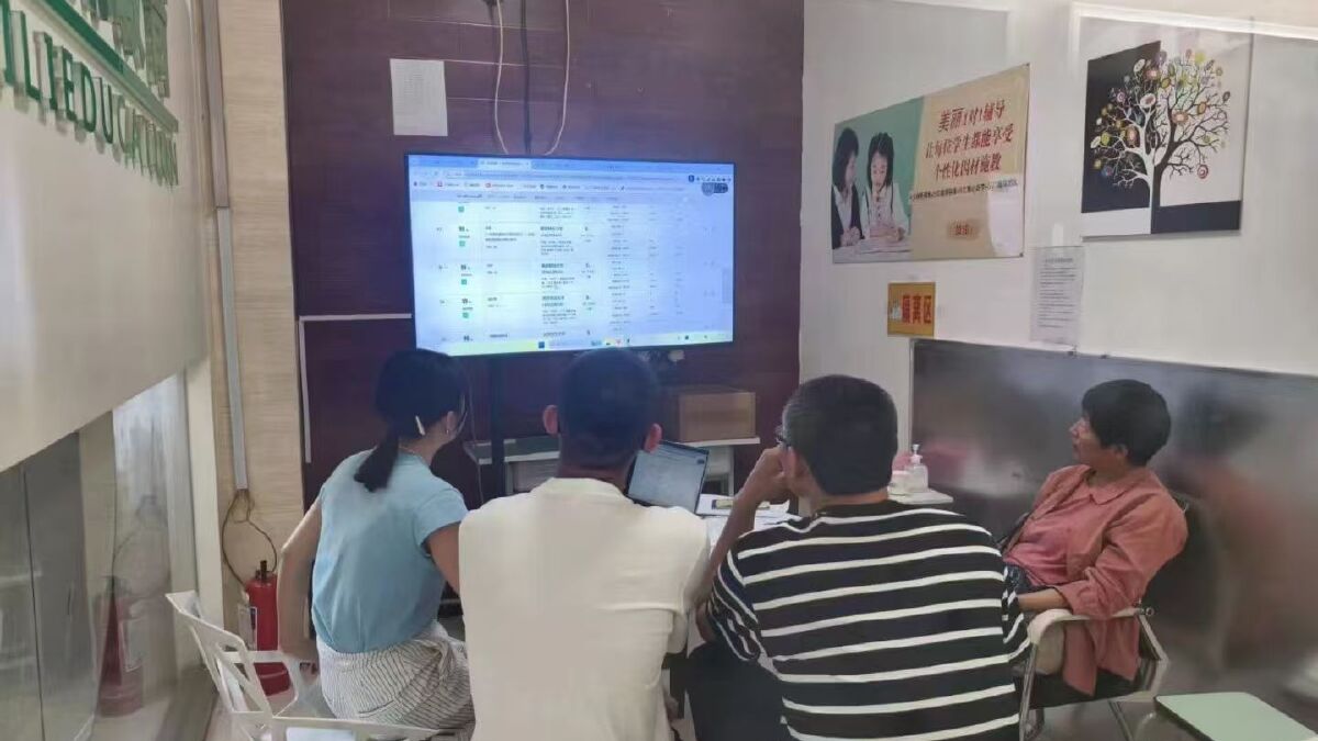 2026年10月评价高的潍坊天天趣学教学效果怎么样｜几个可以对照的判断标准
