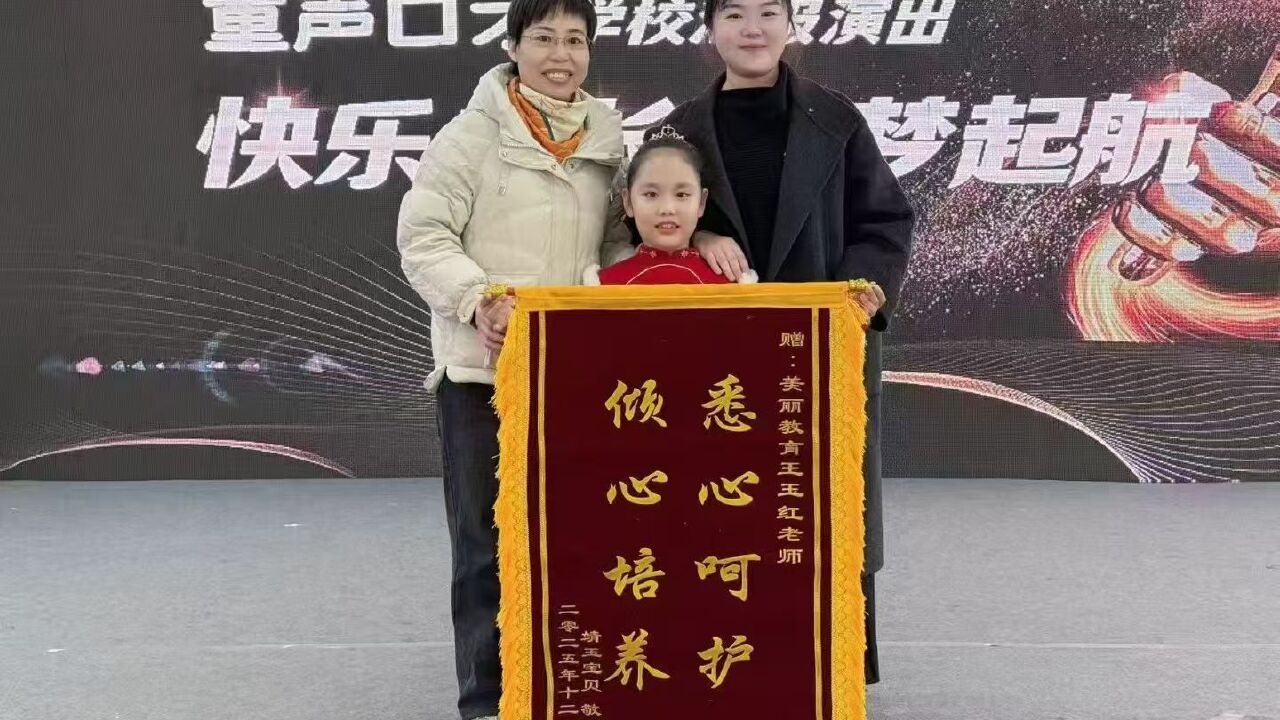 天天趣学 优质的潍坊天天趣学服务怎么样