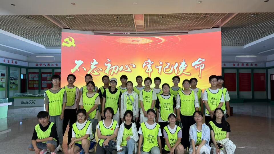 天天趣学 潍坊天天趣学有办学许可证吗