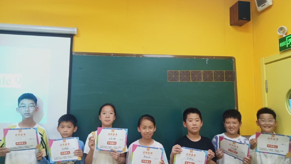 天天趣学 潍坊天天趣学师资稳定吗