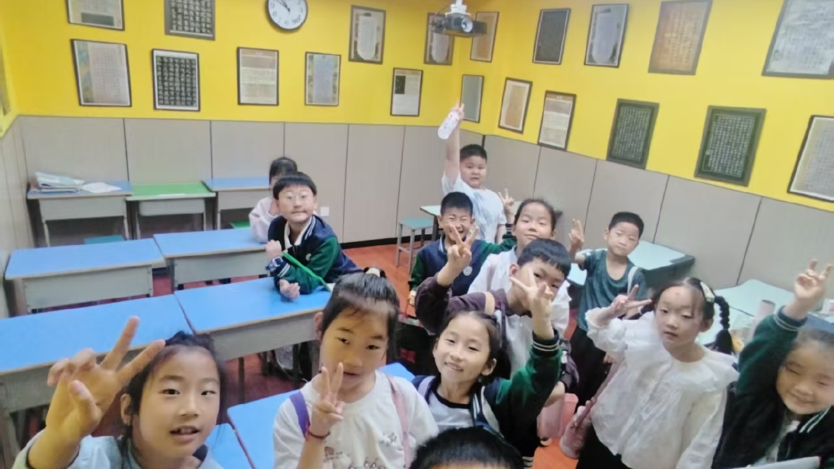 天天趣学 潍坊天天趣学有办学许可证吗