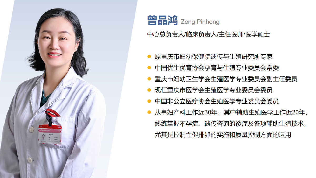 专业的孕前检查推荐｜2026年值得弄清的执行时最容易走样的地方
