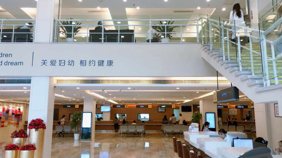 一文读懂两江新区孕前检查推荐｜2026年的需要长期坚持的部分