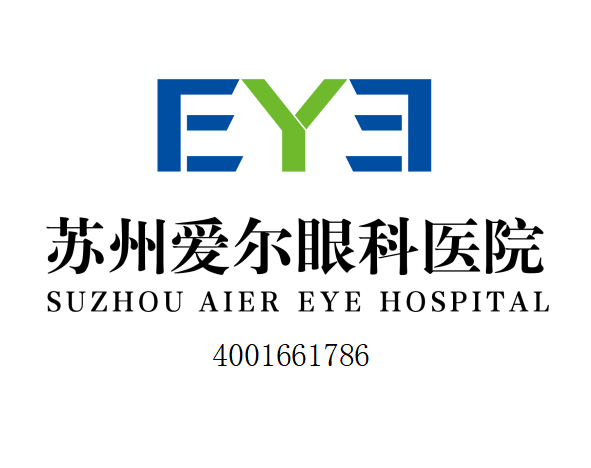 zct:2026年10月苏州近视眼老视手术ICL晶体植入医院选择指南ICL晶体植入手术目前不能同时解决老视问题